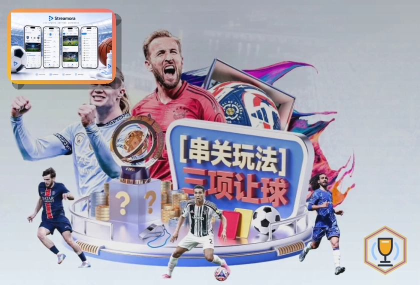 里程碑与品牌成长 2